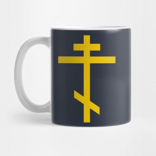 Orthodox cross (gold) Mug